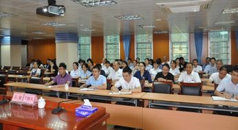 保密無(wú)小事 市政務(wù)服務(wù)數(shù)據(jù)管理局開展保密業(yè)務(wù)培訓(xùn)