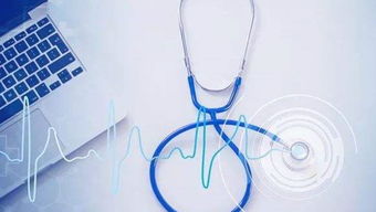 網(wǎng)絡(luò)技術(shù)服務(wù) 醫(yī)療健康領(lǐng)域發(fā)展的根基與民本導(dǎo)向