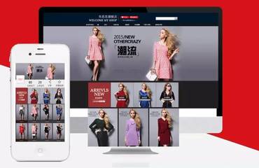 南昌電商服務公司 專業產品拍攝、網店裝修美工與寶貝詳情外包解決方案